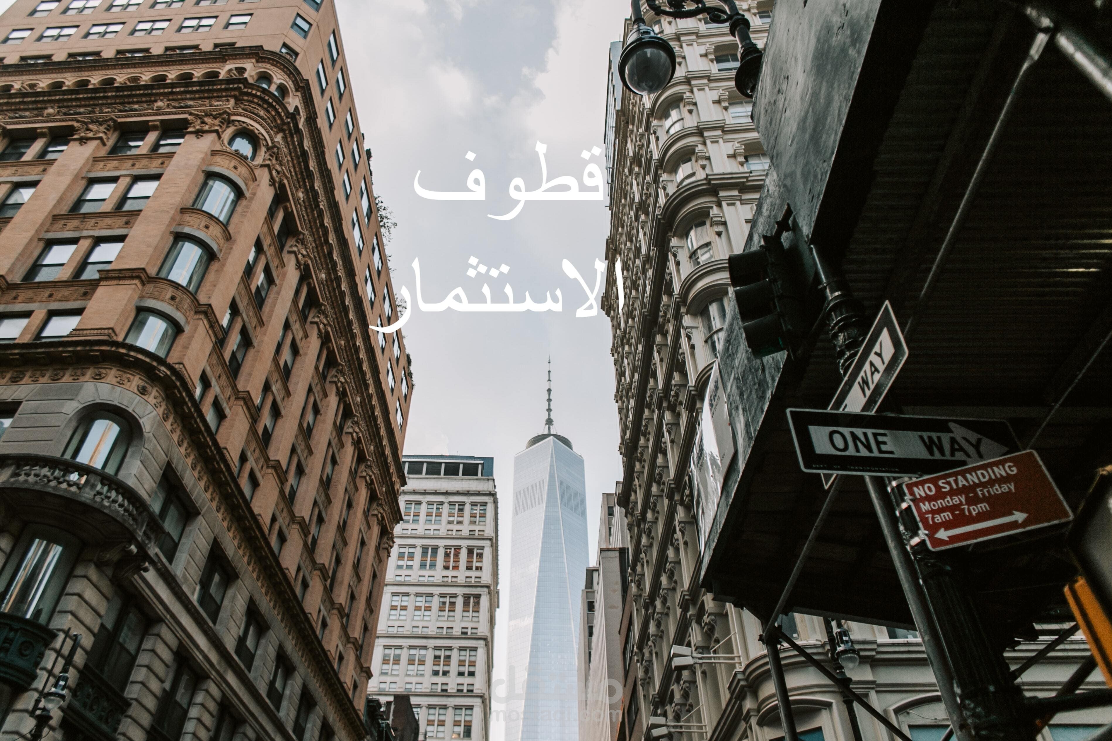 جمعية الاتصالات المالية العالمية بين البنوك، نظام سويفت SWIFT