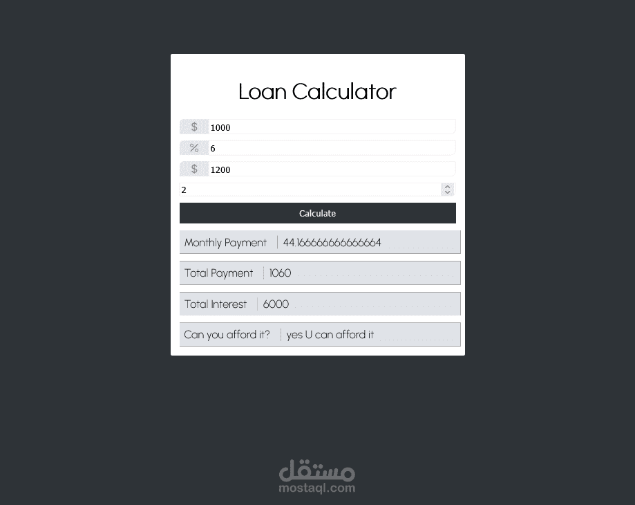 loan calculator