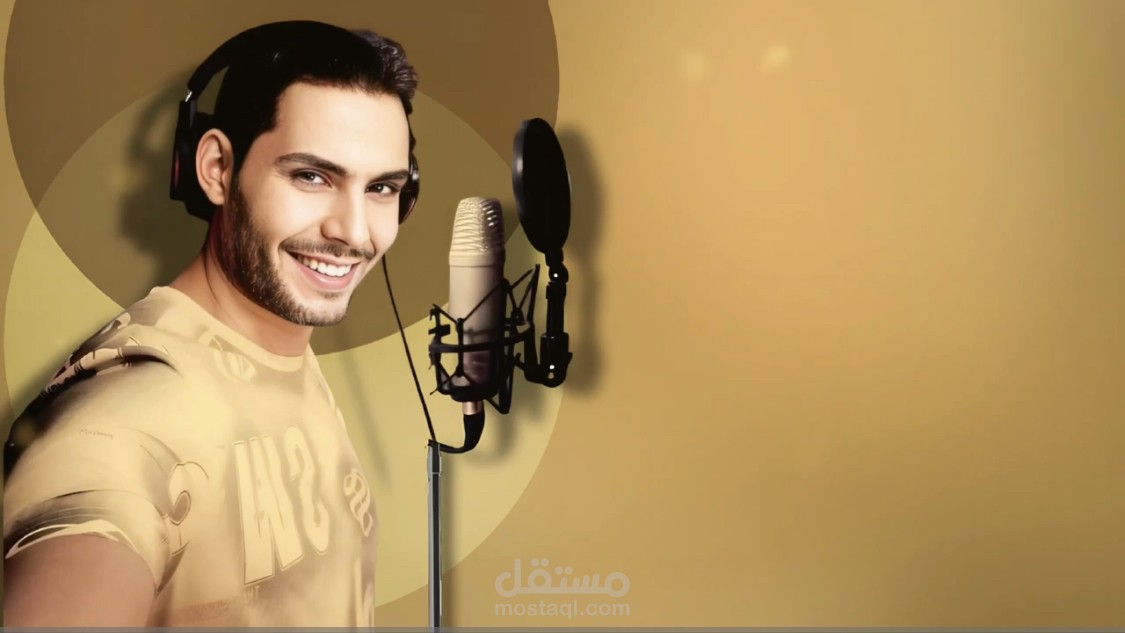 يا سلام - ثروت ممدوح Ya Salam - Tharwat