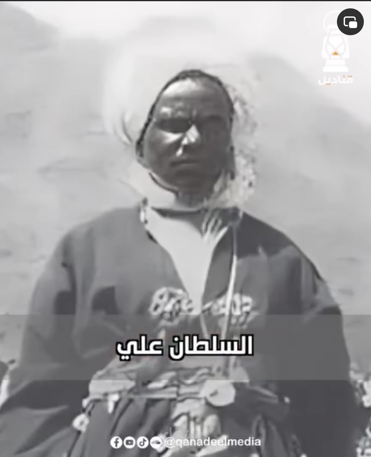 اسكريبت فيديو علي دينار