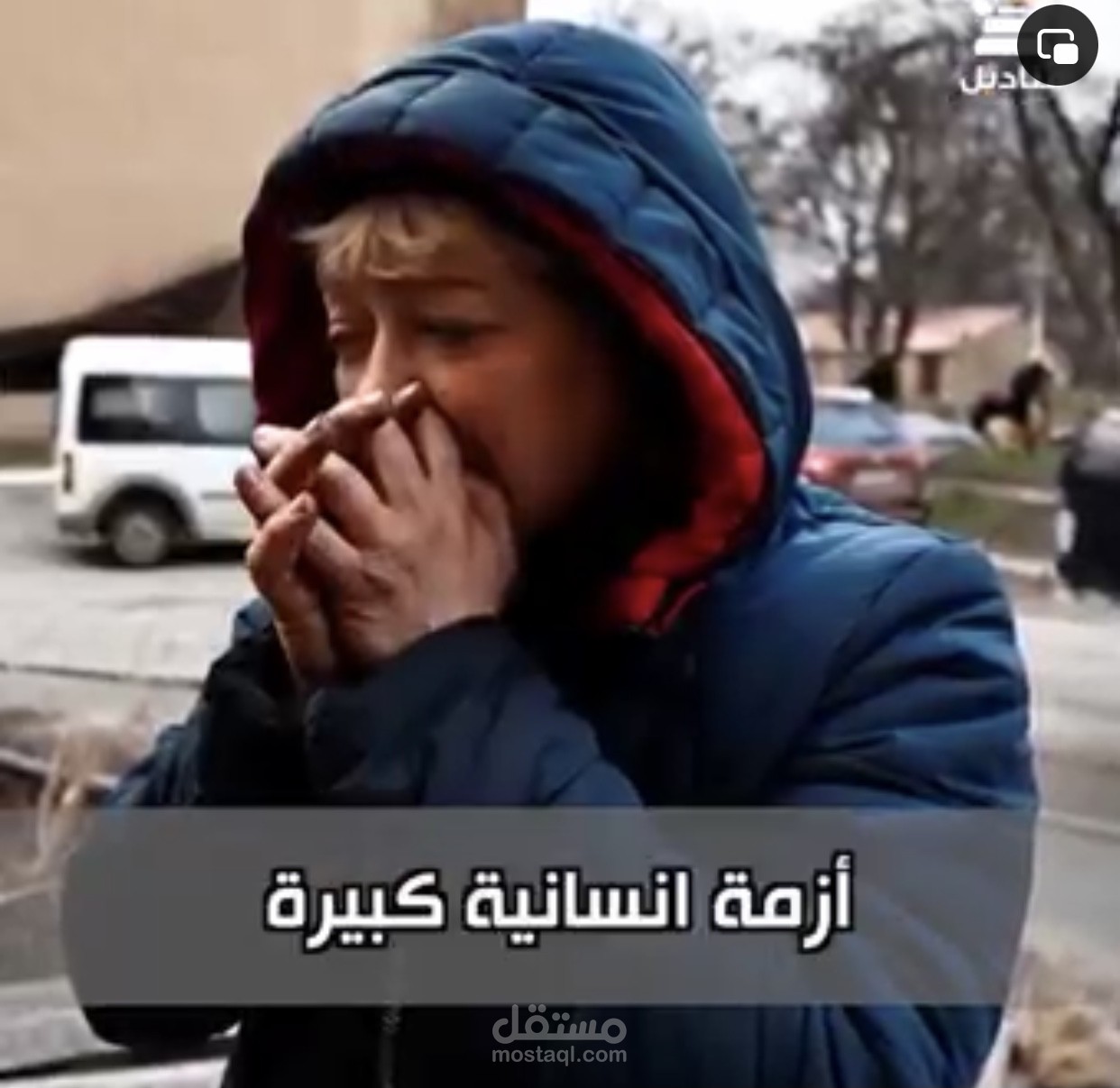 حرب روسيا واوكرانيا