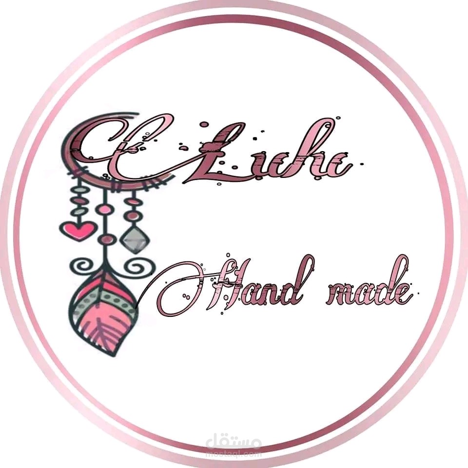 شعار قناة يوتيوب