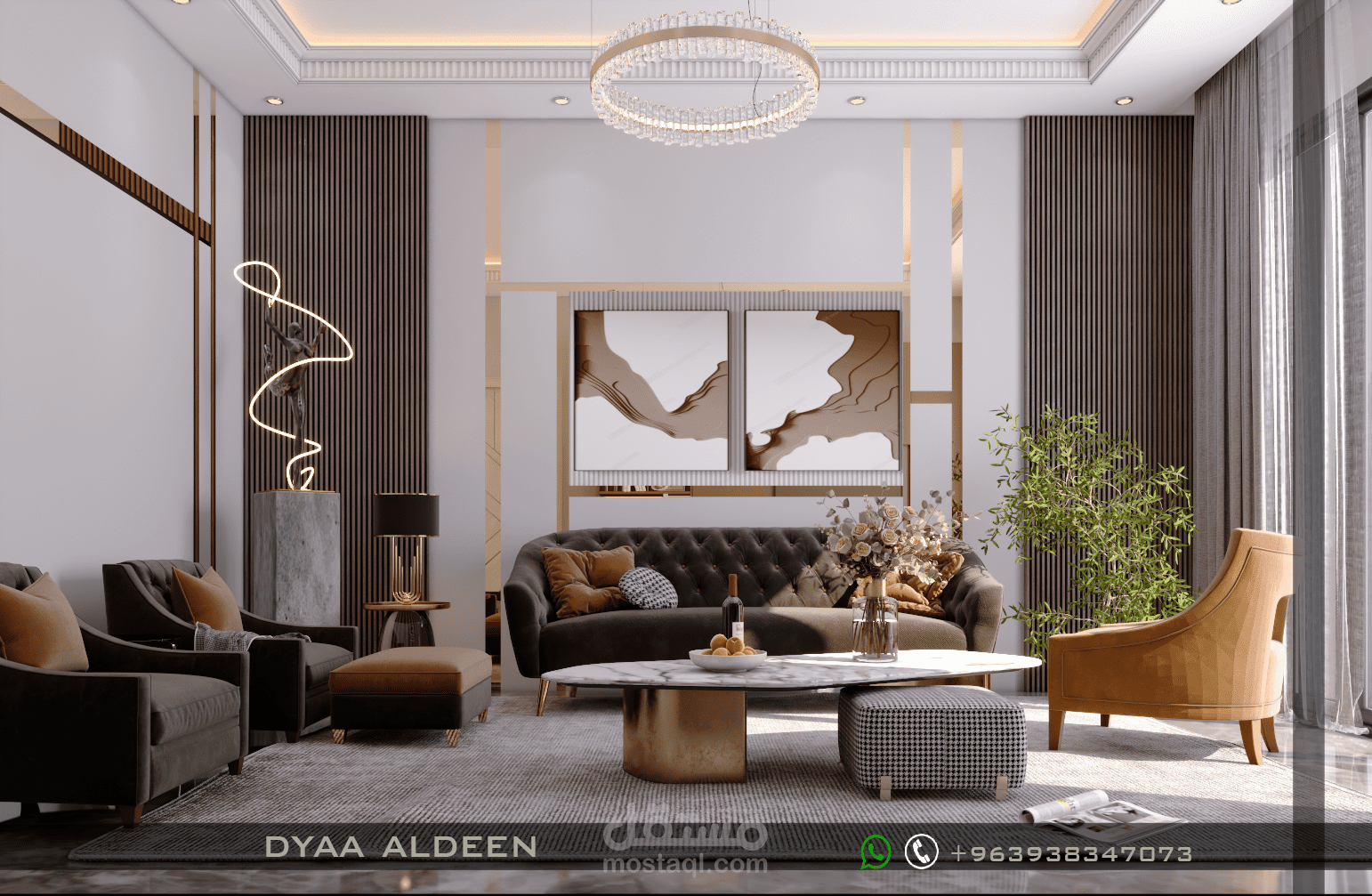 تصميم غرفة معيشة