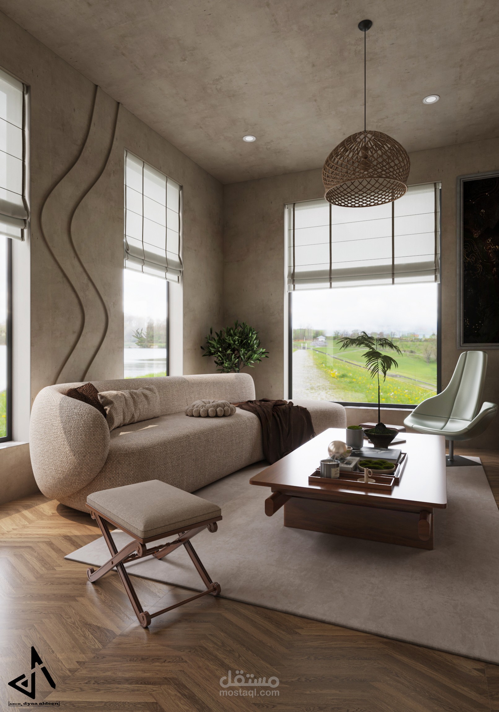 تصميم غرفة معيشة بنمط مودرن