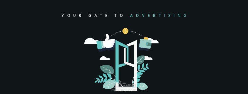 Pens Gate Advertising — بوابتك إلى عالم الإعلان