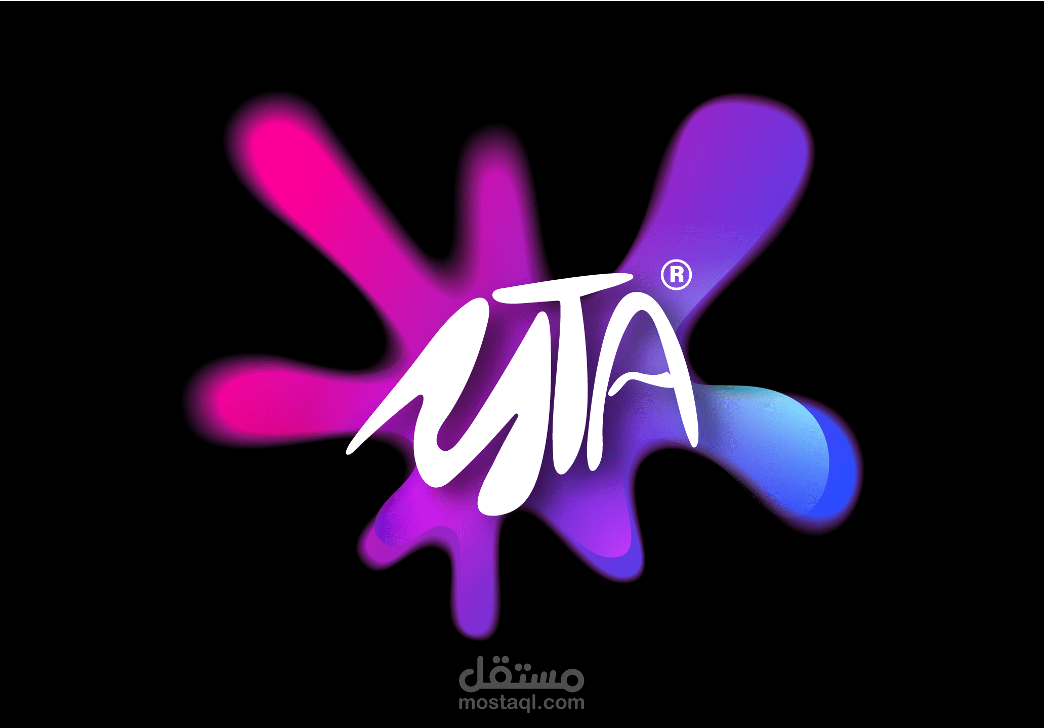 Brand for a company