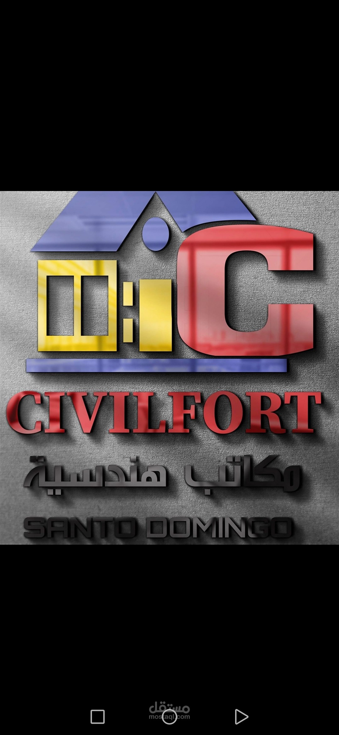 logo design