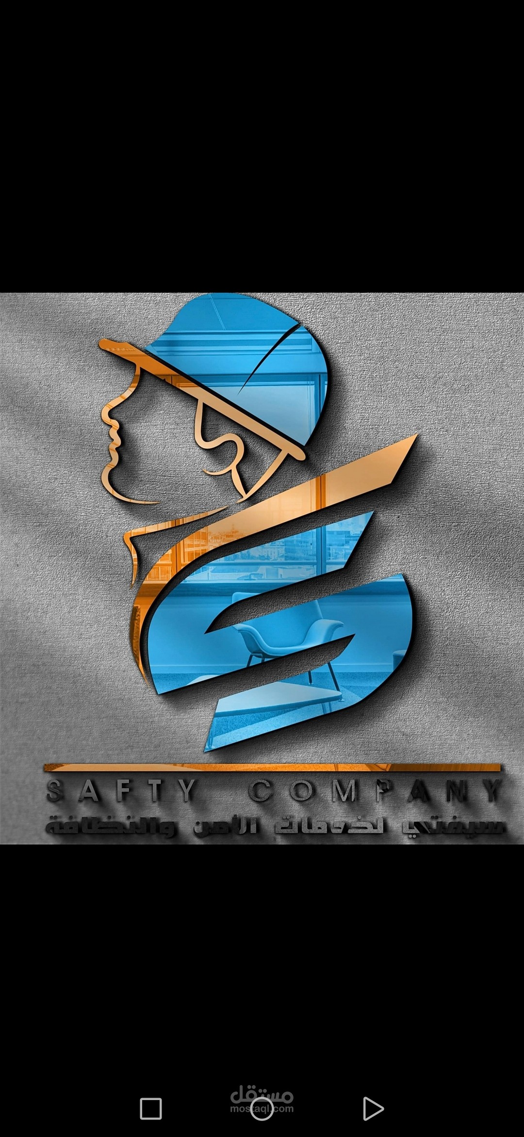 logo design