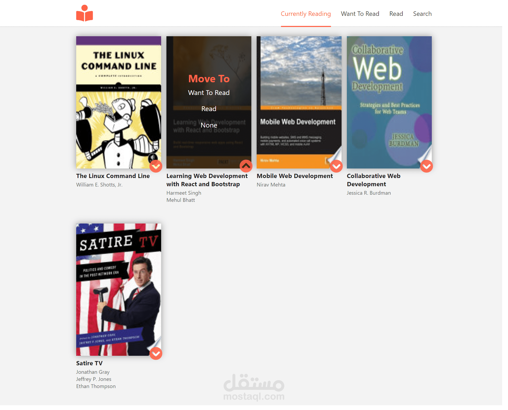 My Reads