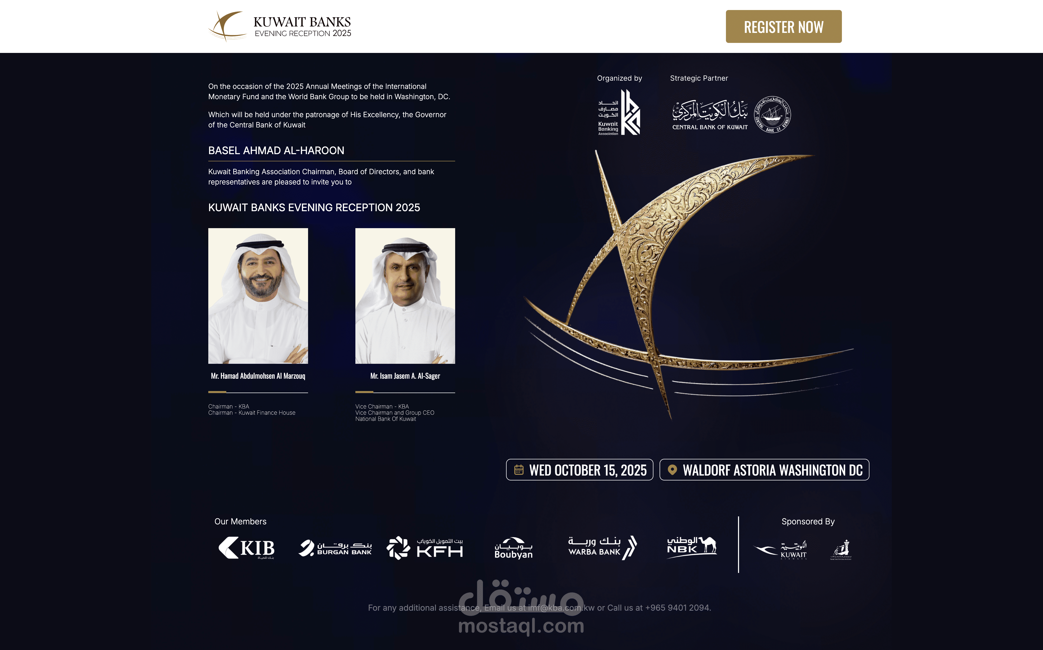 RSVP SYSTEM FOR IMF 2025