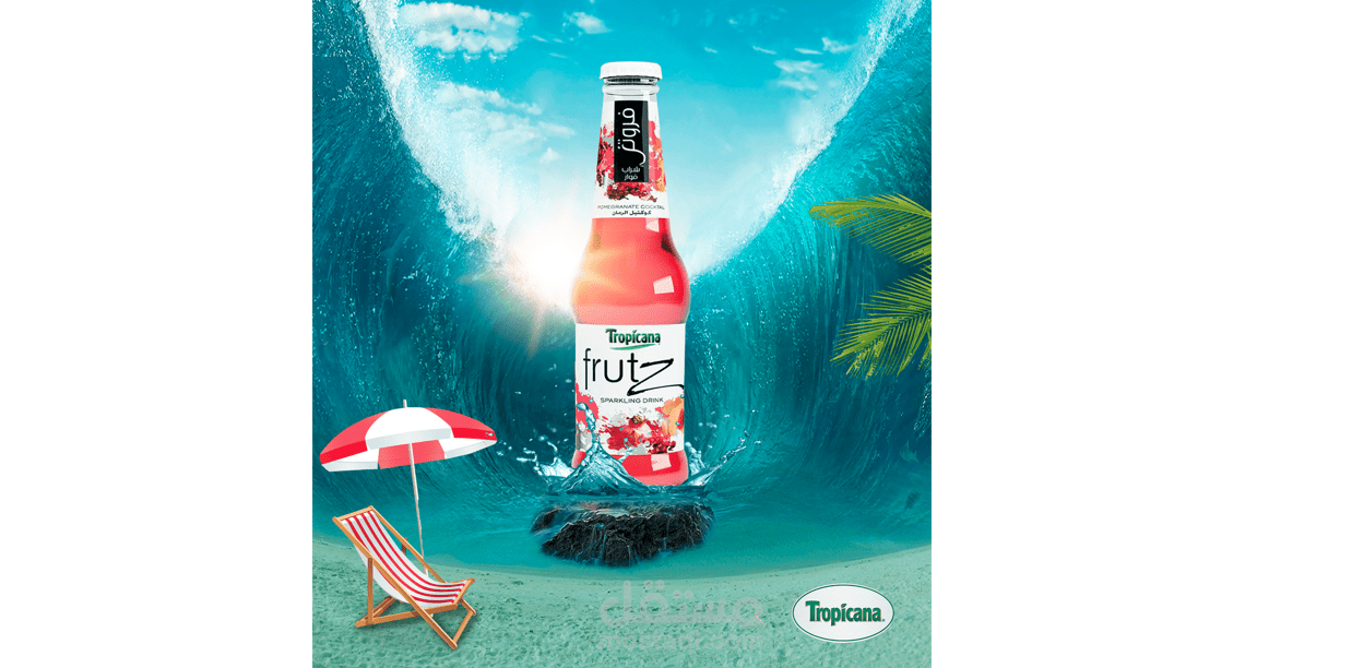 تصميم مشروب drink design