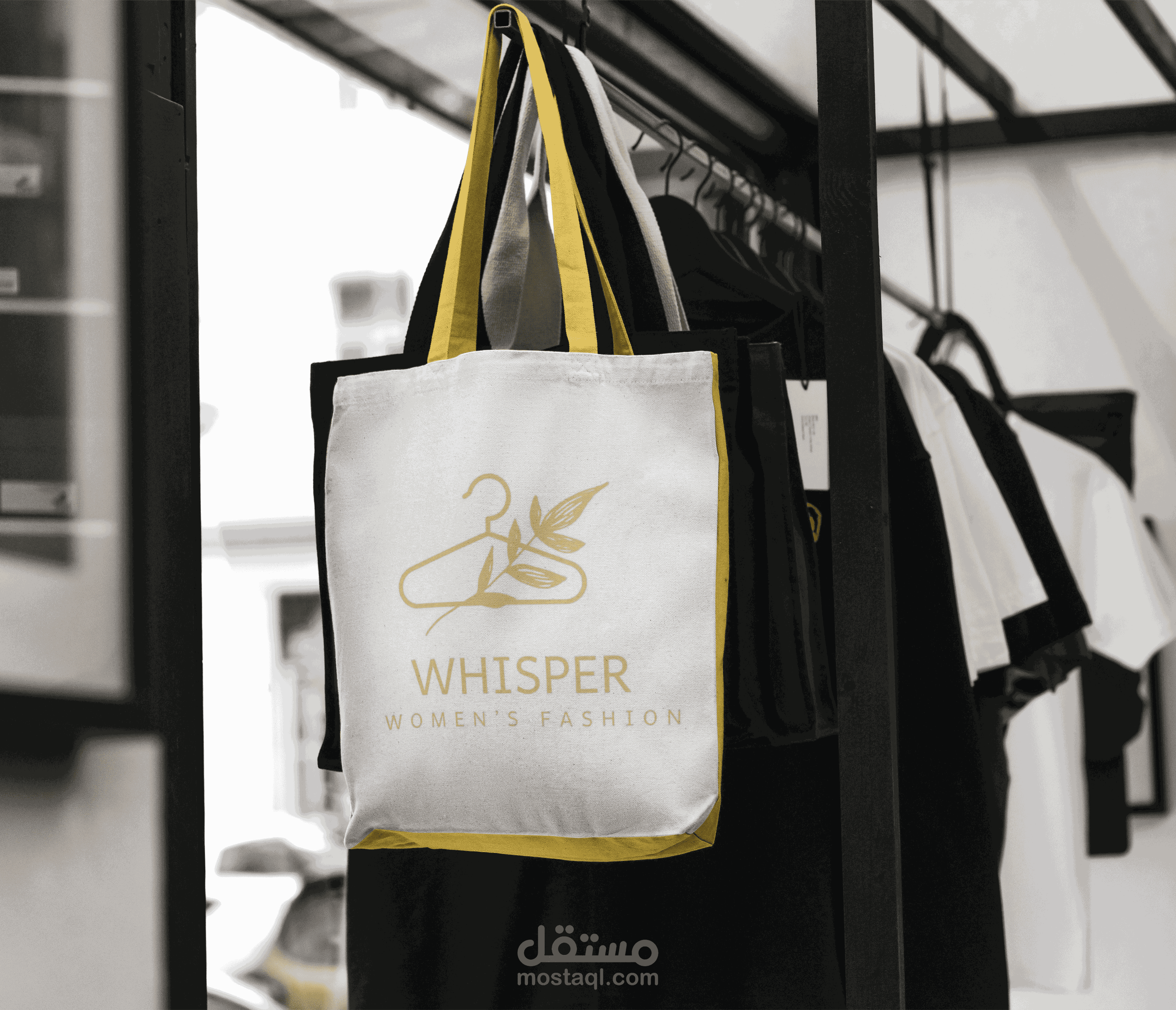 تصميم شعار لبراند أزياء جريمي