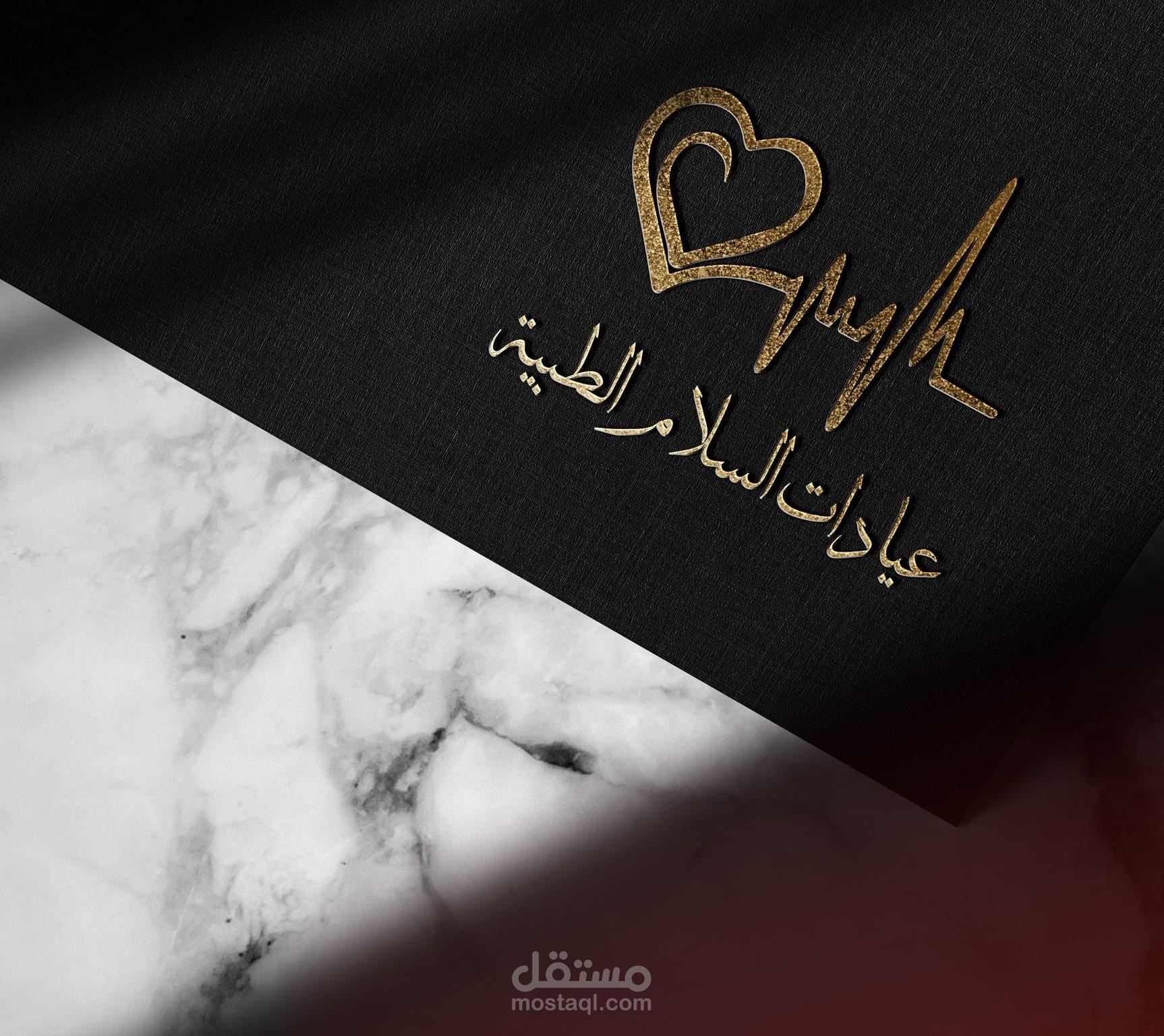 تصميم شعارات بإحترافية ودقة عالية