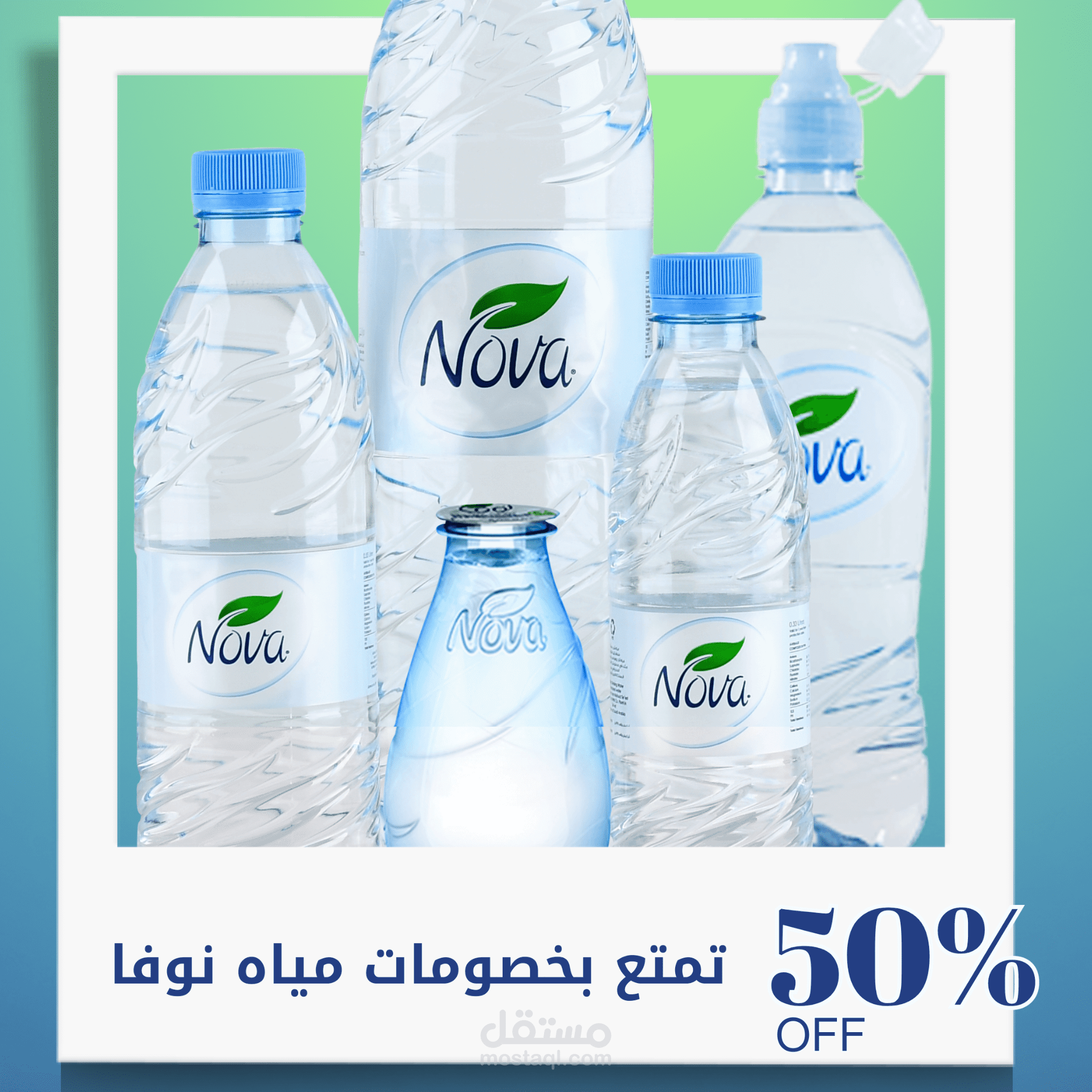 فيديو سناب شات
