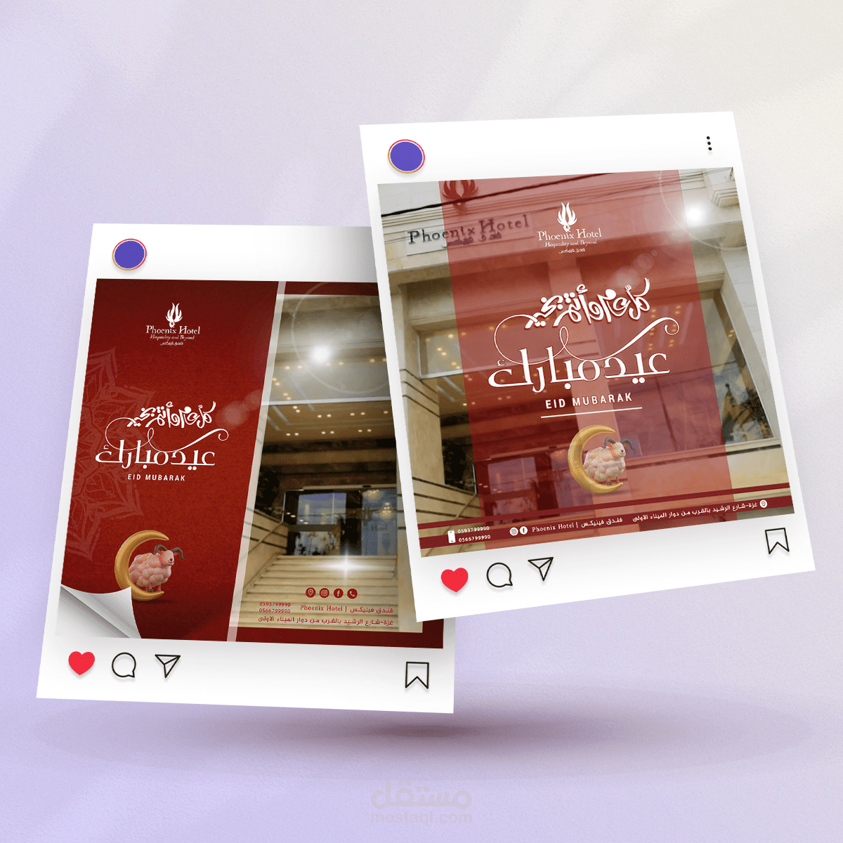 فيديو للإحتفال بمرور عام على إفتتاح فندق فينكس