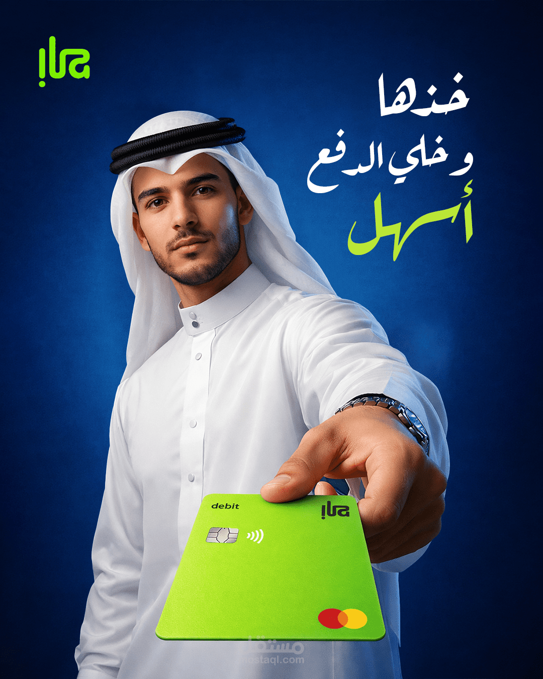 تصاميم انستجرام و سناب شات