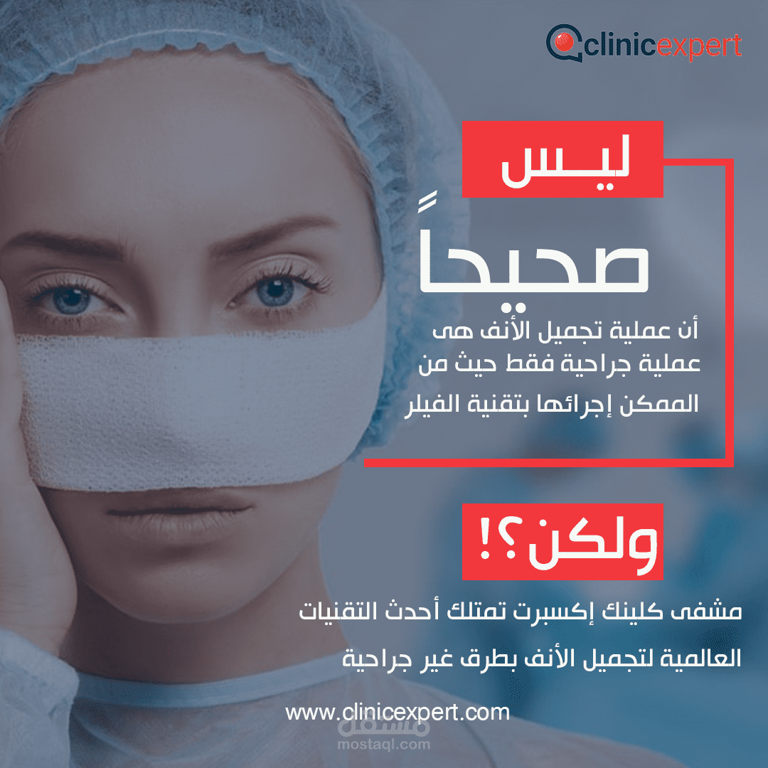 تصميم جرافيك