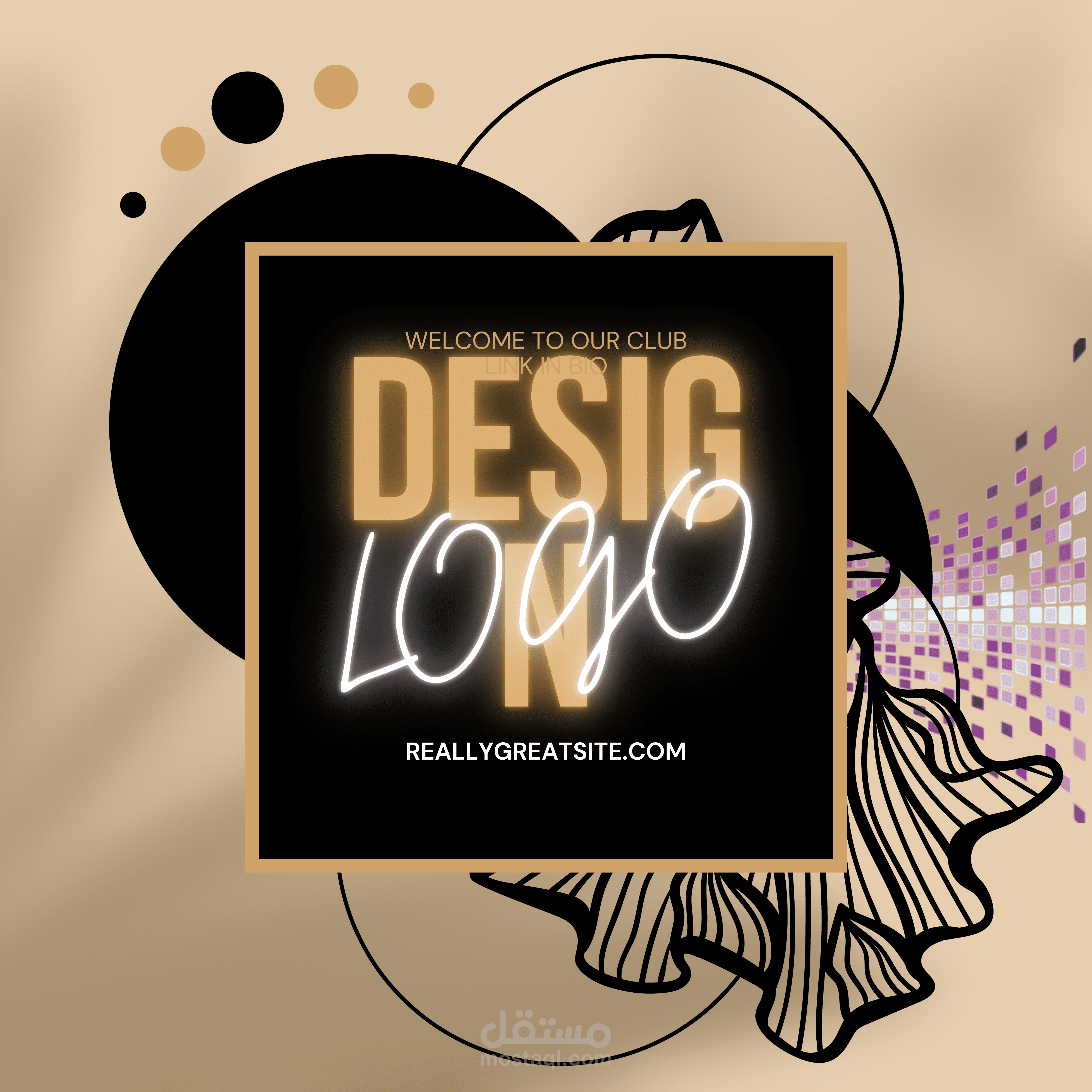 designing a logo تصميم شعار