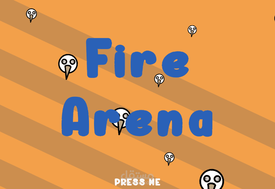 Fire Arena