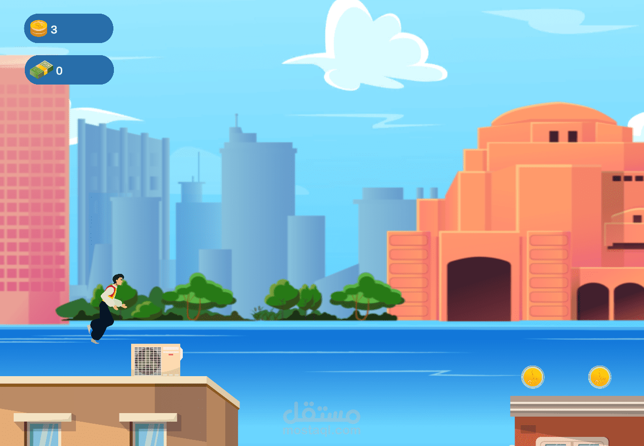 لعبه تشبه vector