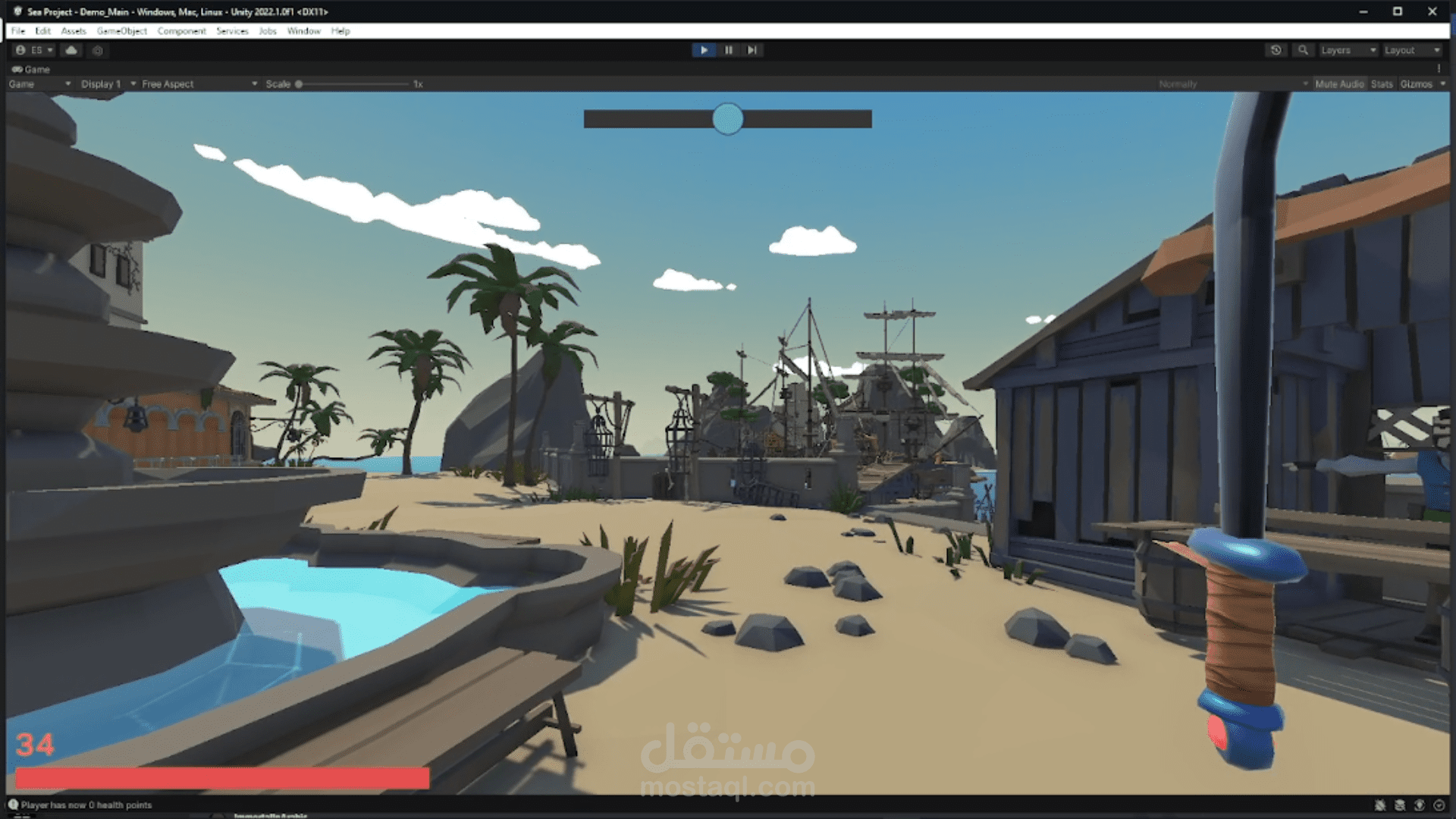 لعبه شبه sea of thieves
