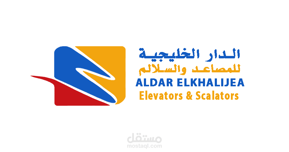 تصاميم سوشيال ميديا لشركه مصاعد كبرى