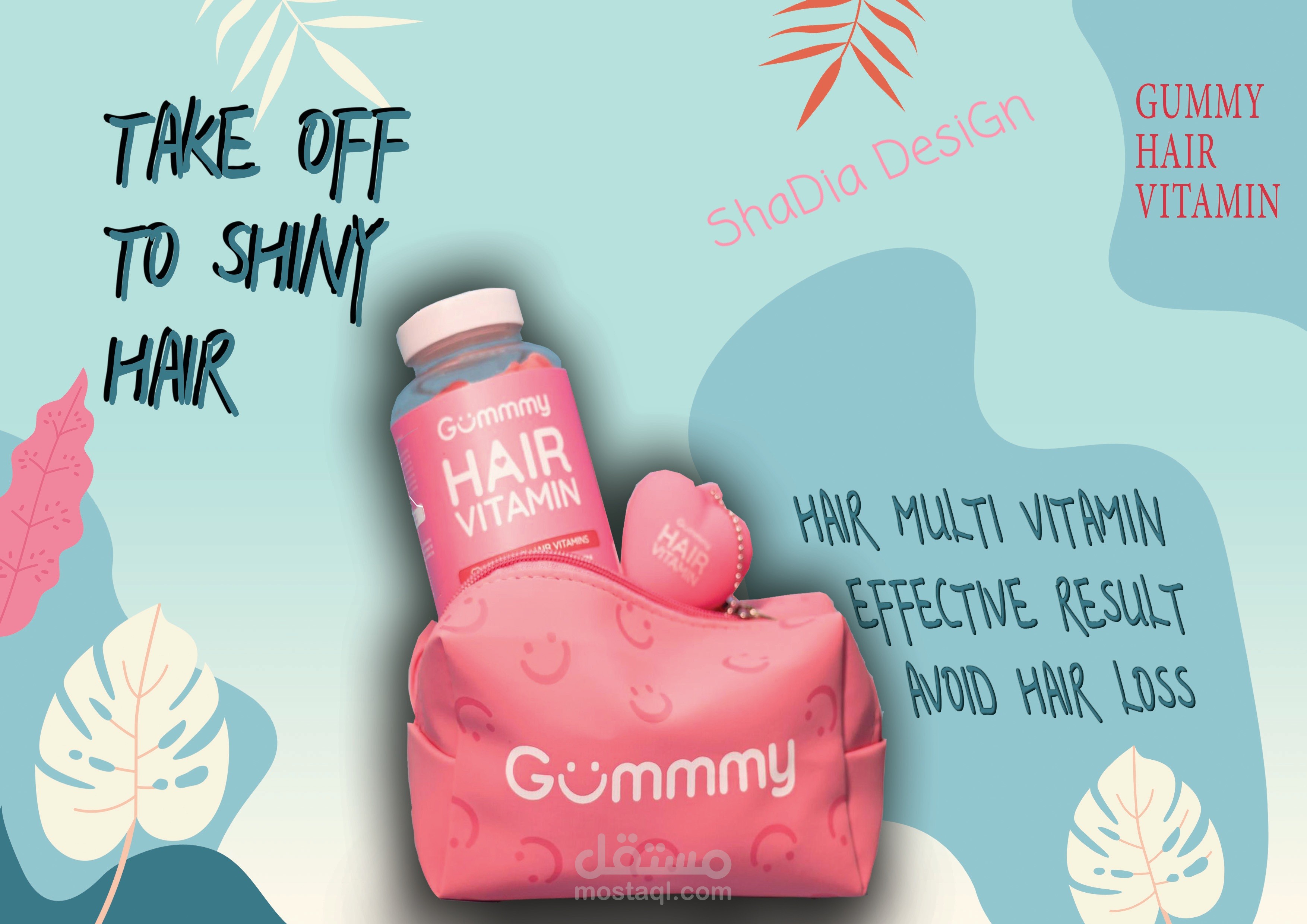 تصاميم سوشيال ميديا لشركه ادويه عالميه