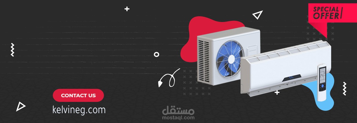 تصاميم موقع الكتروني لشركه لبيع وصيانه وتركيب التكييفات