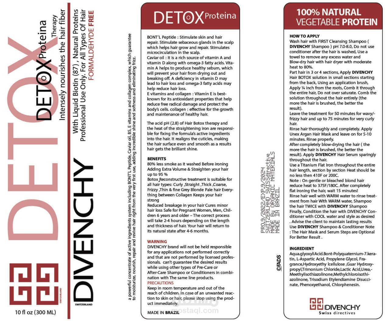 استيكر لعبوة منتج للشعر