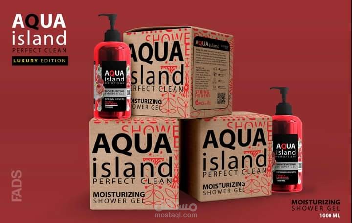 كراتين لمنتجات عنايه شخصيه ومستحضرات تجميل