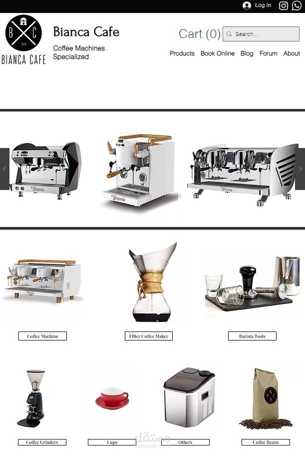 Biancaa Cafe Store website