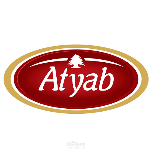 تعديل صور