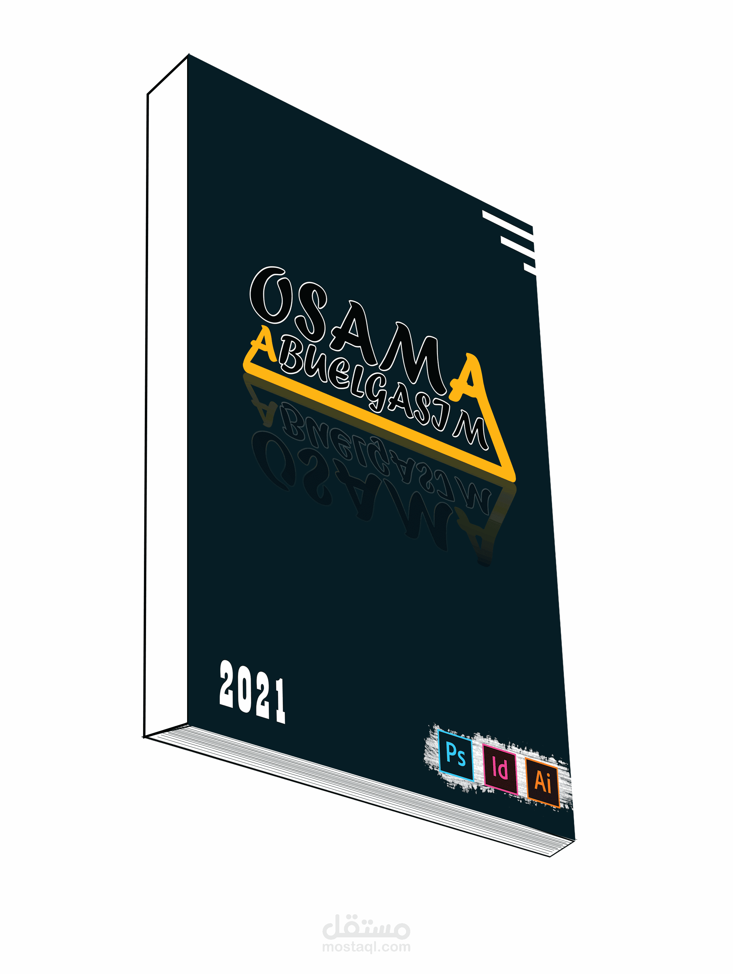 تصميم الكتب والمجلات والكتلوجات