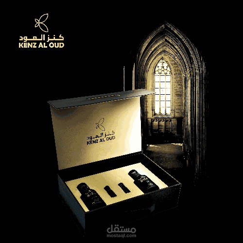 تصاميم اعلانية لبراند عطور