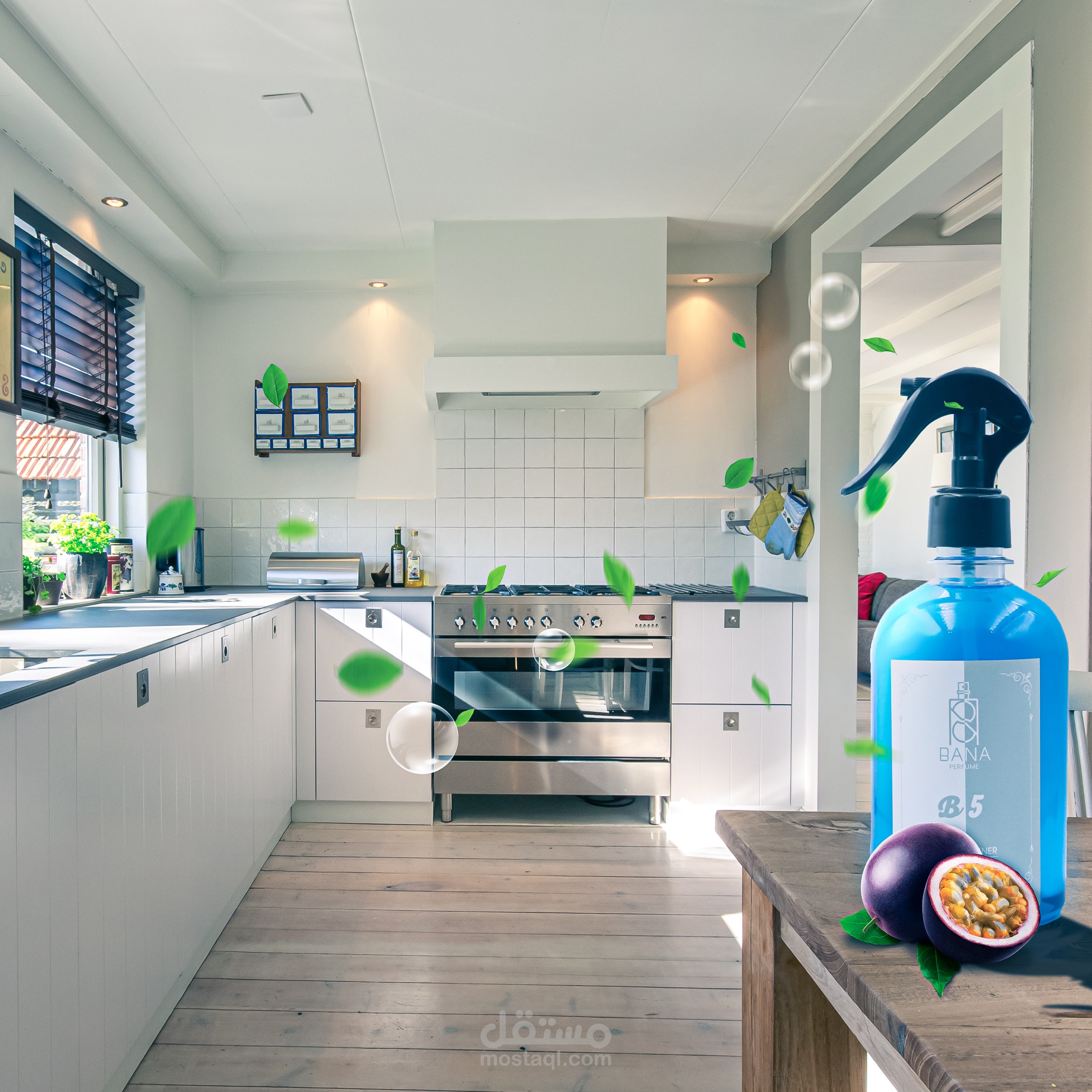 تصاميم اعلانية لبراند معطرات