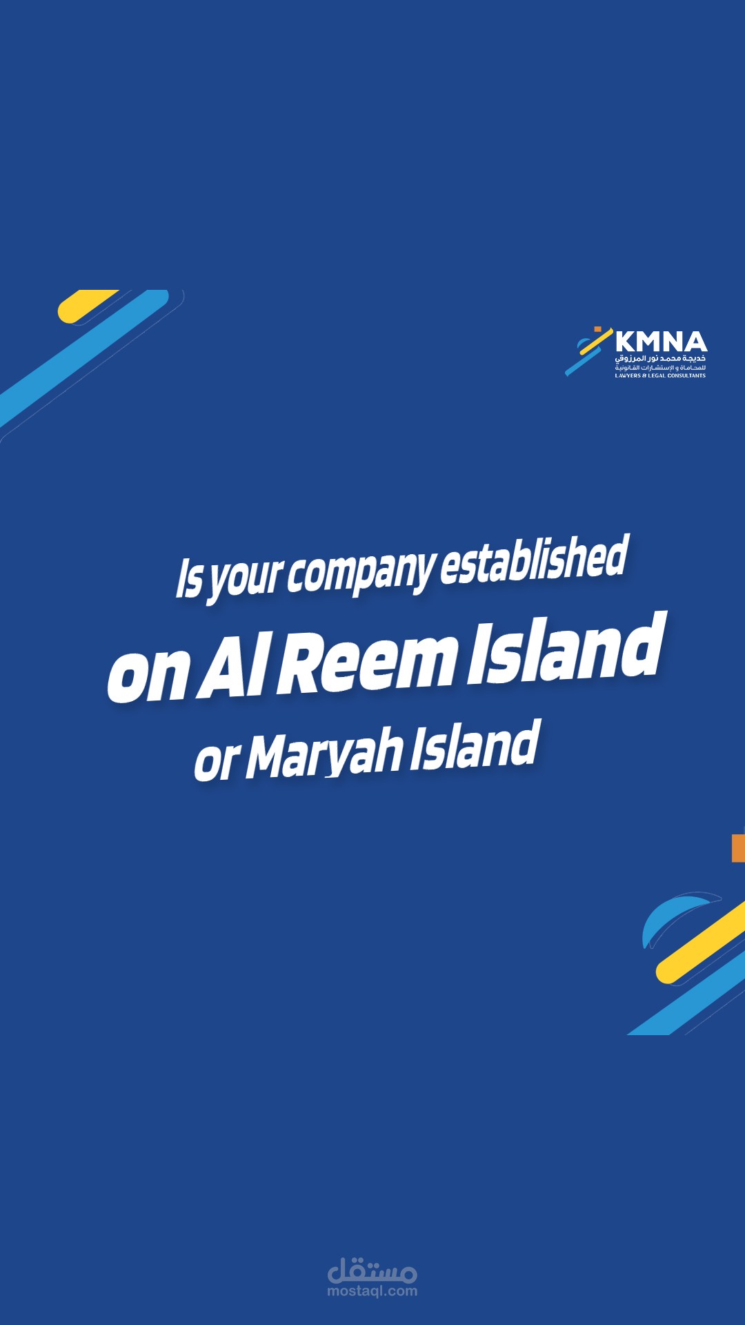 موشن جرافيك