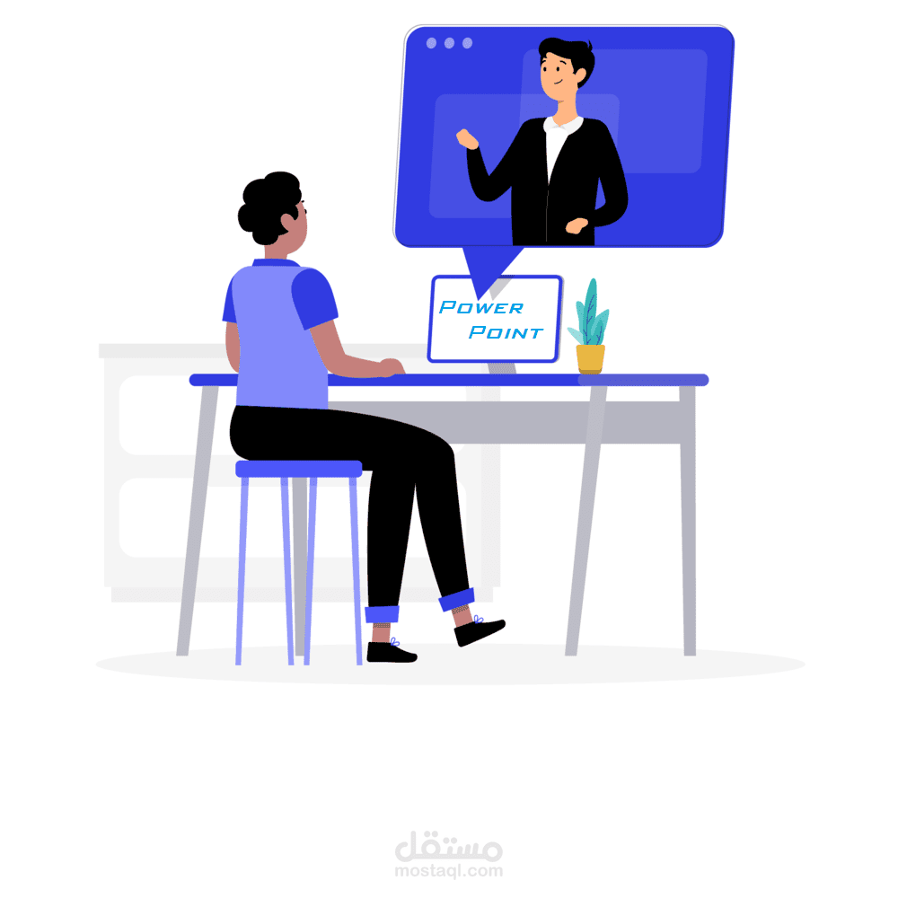 تصميم شرائح عرض PowerPoint تفاعلية