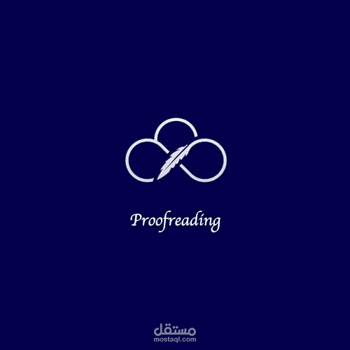 ترجمة يدوية وتدقيق لغوي.