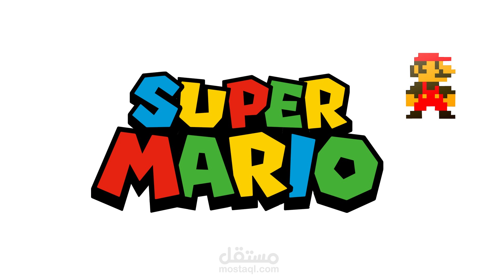 أنترو لعبة سوبر ماريو موشن جرافيك