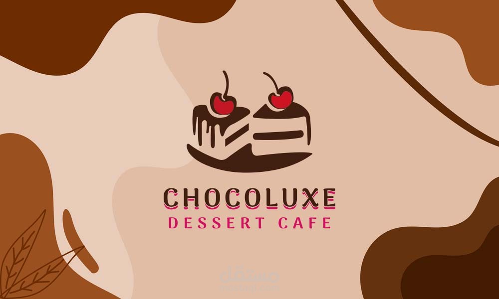 تشوكولوكس للحلويات | Chocoluxe Desserts