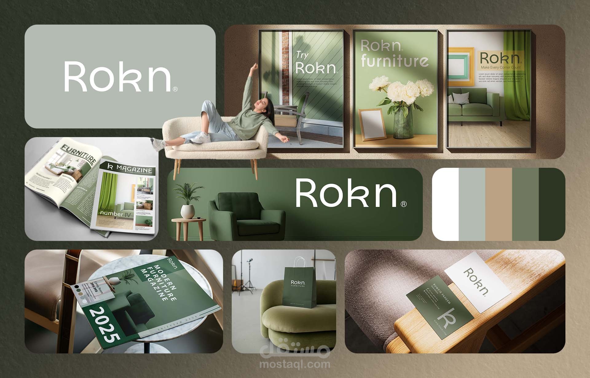 ROKN – تصميم هوية بصرية للعلامة التجارية | Visual Brand Identity Design