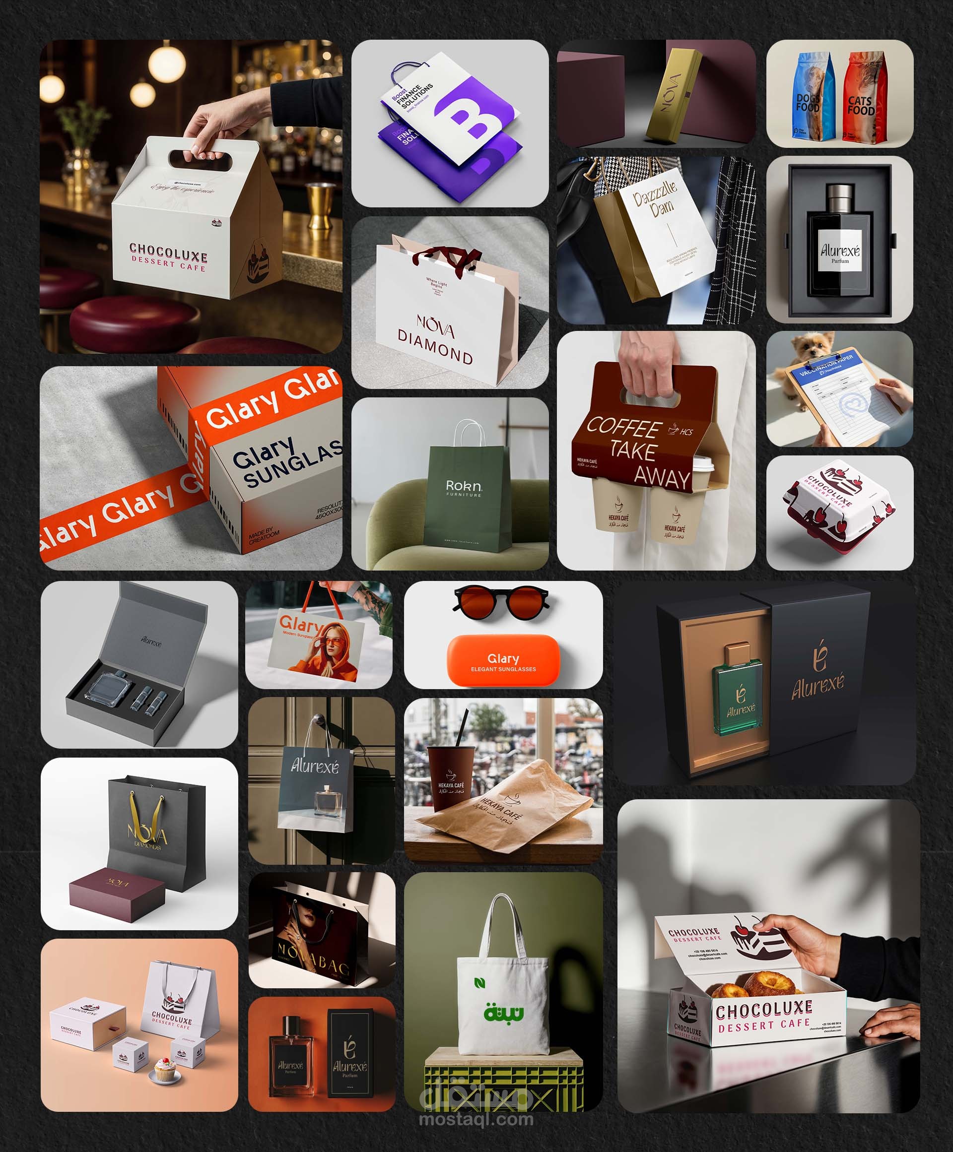 Packaging Design – تصميم باكيجنج وعبوات احترافية