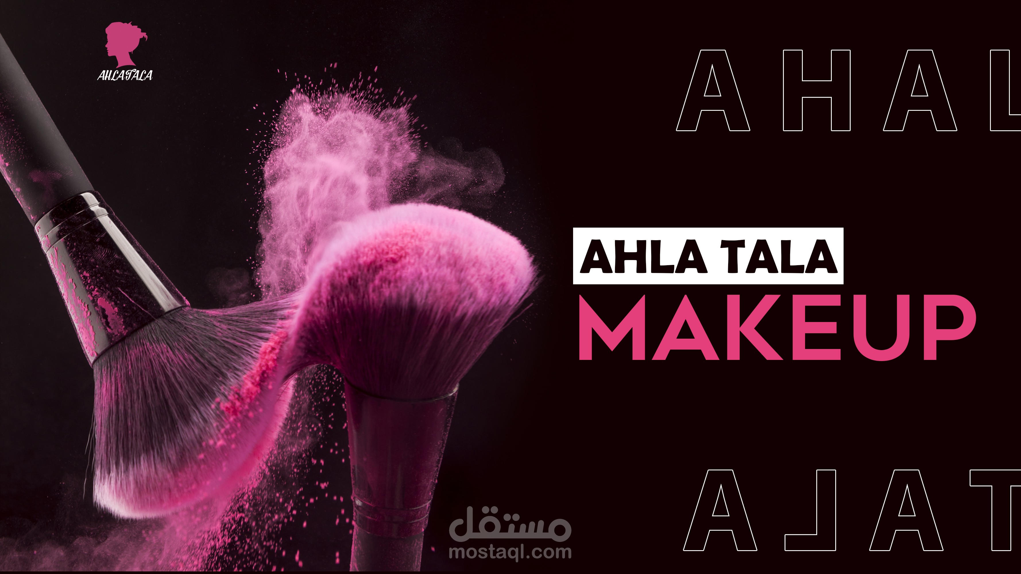 غلاف فيس بوك