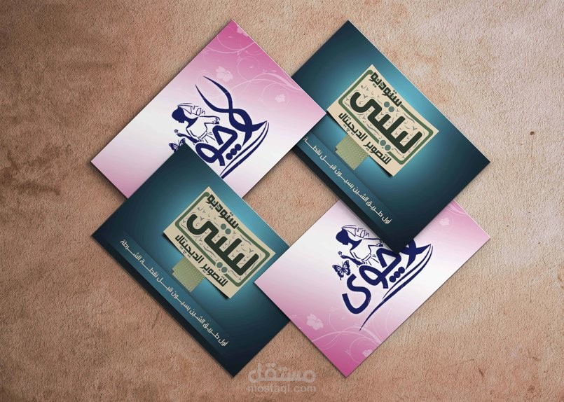 Business card