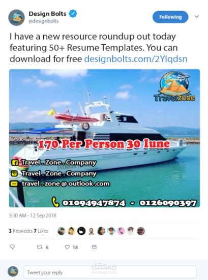Travel company