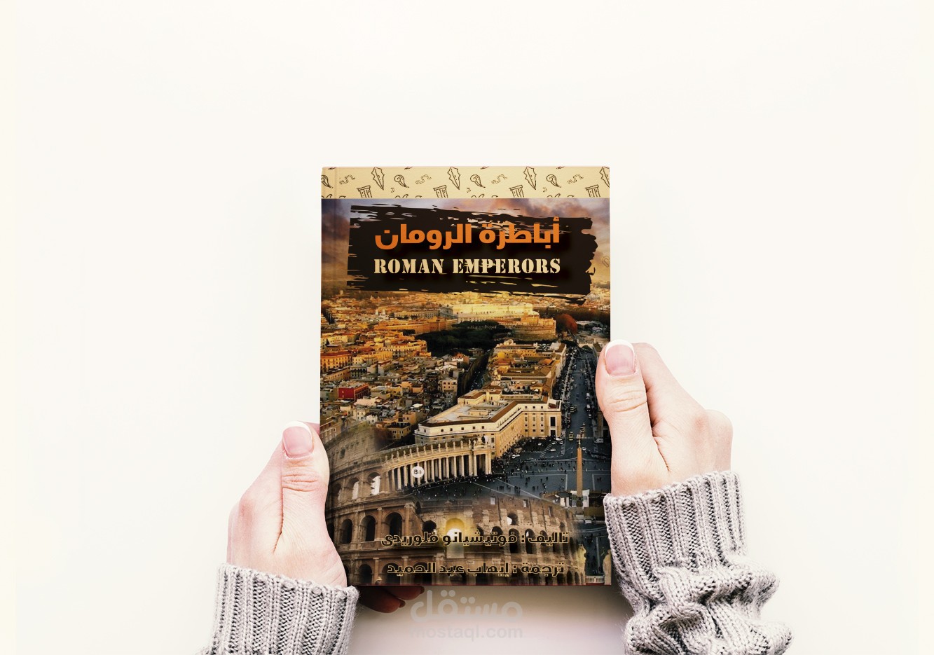 History book cover
