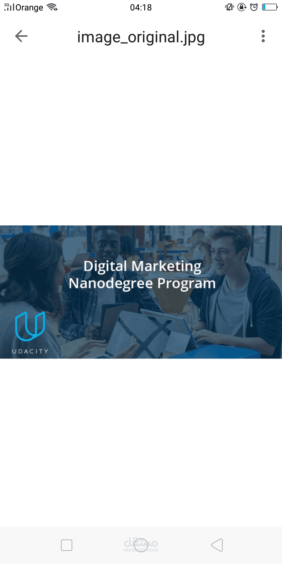 Project Marketing with email on udacity platform