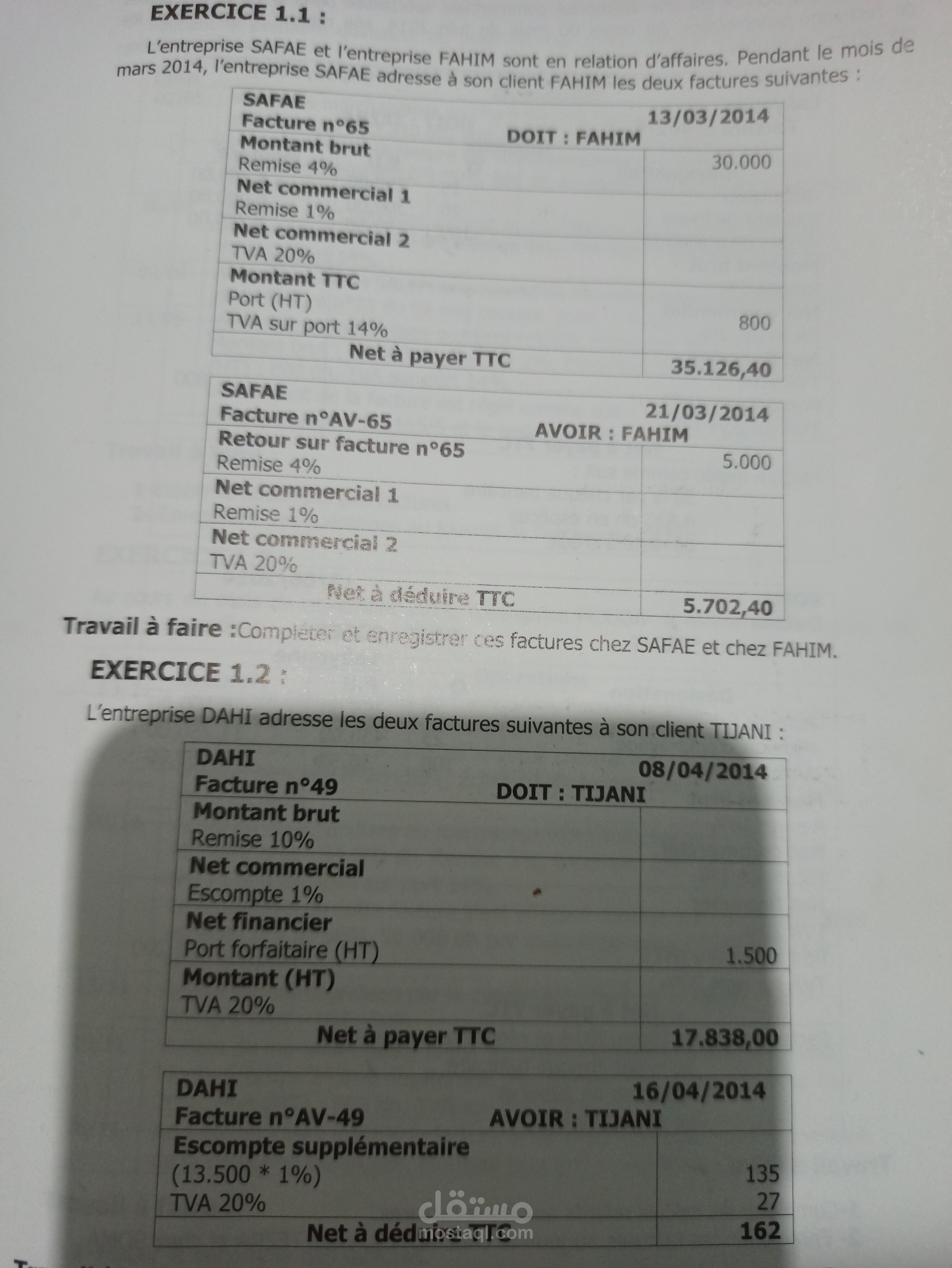 تحويل ملفات pdf والصور إلى وورد word