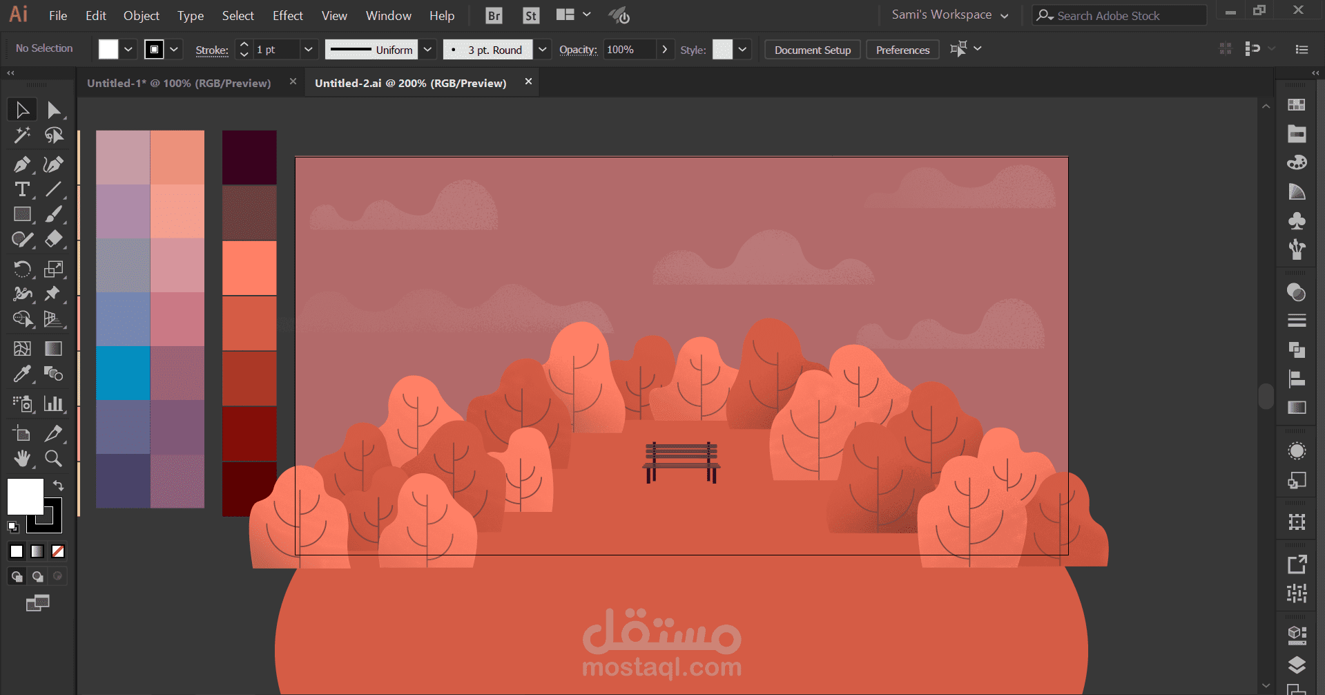 تصميم ArtWork عن الخريف.