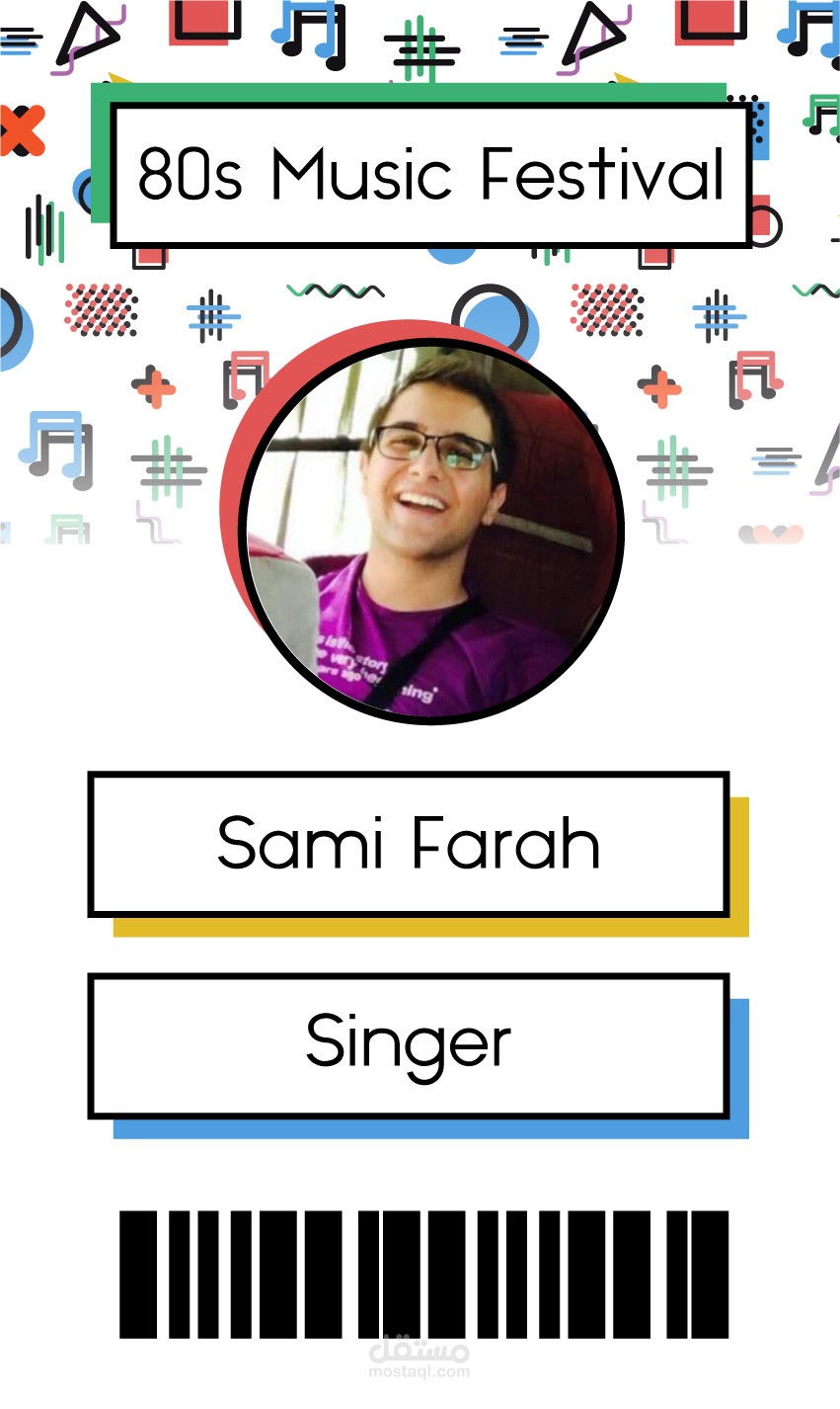 Music Festival ID Badge Challenge